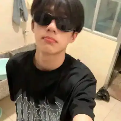 咸赛玉